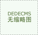  出产加工单元沉点查看出产加工者获证环