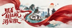 <b>让消费也能有“拆盒”的</b>
